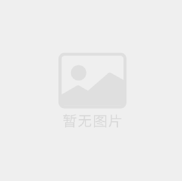 一體化污水處理設(shè)備適用哪些工業(yè)的污水處理